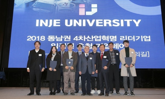 노아기업 이미지
