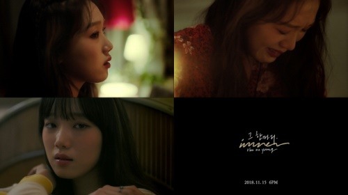 Music Video teaser of singer Kim Na-youngs second full-length album title song That Word was released.Actor Lee Sung-kyung is attracting attention as he appears as the main character in the Music Video teaser of Kim Na-youngs second music album title song, That Word, released through the Online soundtrack site and official SNS at 6 p.m. on the 13th.Lee Sung-kyung, who has been loved by many people for his usual lovely and fashionable image, played Hot Summer Days in this Music Video as the heroine of sad love.Especially, even though it is a short video of 30 seconds, it catches the eye with explosive tear smoke and lonely and sick eyes, raising expectations for the whole music video.On the other hand, the music video of Lee Sung-kyungs Hot Summer Days and the second music album inner, which is loved by talented singer Kim Na-young, who is loved by his unique Chest vocals, can be seen on the Online soundtrack site at 6 pm on the 15th.
