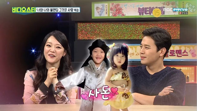 Musical Actor Kim So-hyun has announced the current status of his son, Hyon Jiu-ni.Kim So-hyun - Son Jun-ho appeared on MBC Everlon Video Star broadcast on November 13 and revealed his extraordinary relationship with group god member Kim Tae Woo.MC Kim Sook said, I heard that Son Jun-ho had been angry with Kim So-hyun at 2 am with god Kim Tae Woo.What happened? Son Jun-ho asked. Im actually close to Kim Tae Woo.So I drank and went to my house at 2 am to enjoy the second car. Of course, my wife was angry and I was very angry. Kim So-hyun said, In fact, I would like to take this opportunity to apologize to Kim Tae Woo, and I stabbed Son Jun-ho in the side and brought him to the main room at the time.What are you doing? Kim Tae Woo, who heard my voice, went home first. Im sorry, he said.Kim So-hyun added, Mr. Kim Tae Woo said he was sorry for me then and filled two bags with a standard bag to buy a pack. I was sorry.delay stock