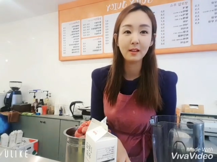 Oh Jin-yeon, a KBS announcer, turned into a part-time student at the Fruit Juice Splash shop.Oh Jin-yeon wrote to his Instagram on November 14, Im in the morning at the Fruit Juice Splash store near my house for a month.Before the opening of the business, I put a self-sufficient menu for a strong day. I tried strawberry banana milk making video. It is delicious even though I ride. Oh Jin-yeon in video is making Fruit Juice Splash with an apron.Oh Jin-yeons blemishes-free white-oak skin and distinctive features attract attention. Oh Jin-yeon, who drinks Fruit Juice Splash, is also cute.Fans who encountered video responded such as Do you really want to do it?, Fighting and Its cool.delay stock