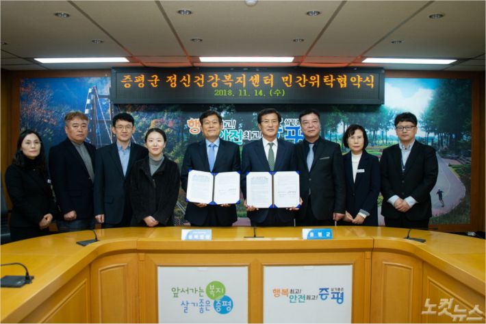 혜광의료재단 이미지