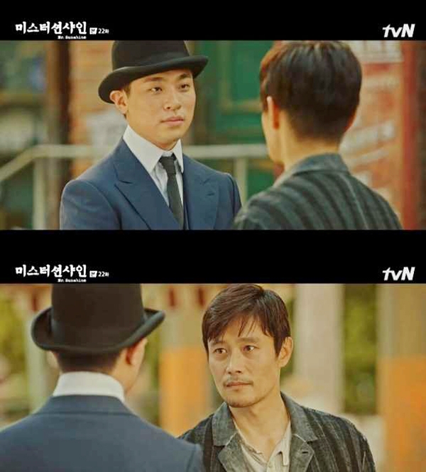 션샤인 이미지