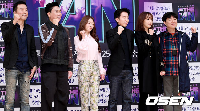 The production presentation of SBSs new entertainment program THE FAN was held at SBS Hall in Mok-dong, Yangcheon-gu, Seoul on the afternoon of the 14th.Park Sung-hoon, Kim Young book PD Lee Sang-min, BOA, and Yoo Hee-yeol Kim Eana have photo time.