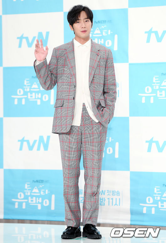 Actor Lee Sang-yeob is attending the TVN new drama Top Star Yoo Baek Lee production presentation held at Amoris Hall in Time Square, Yeongdeungpo-gu, Seoul on the afternoon of the 14th.