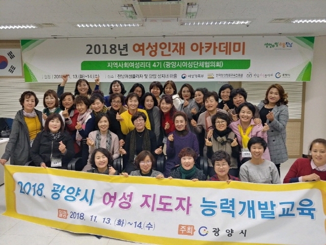 광양프라자 이미지