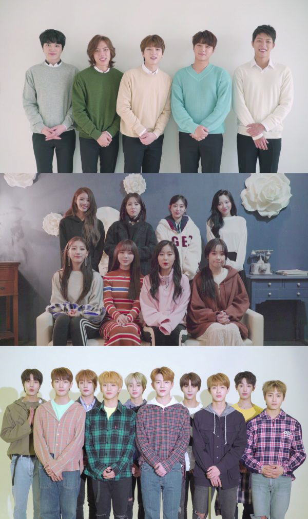 유캔엔터테인먼트 이미지
