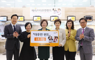 베스트에셋 이미지