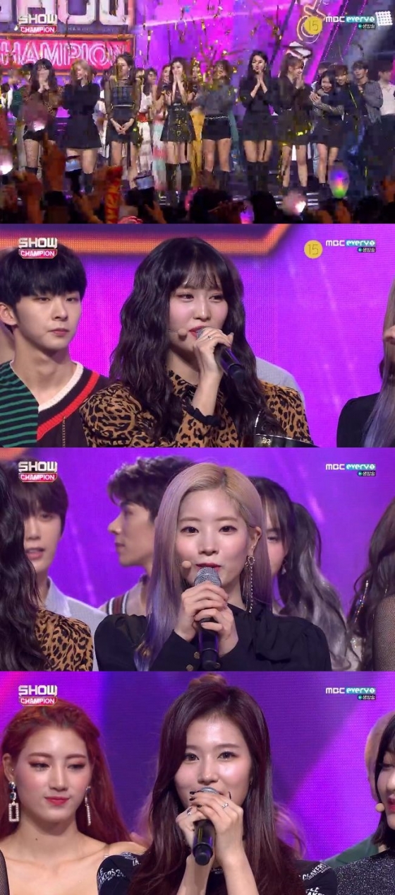 SAT Fighting.On the afternoon of the 14th, MBC Everlon Show Champion TWICE was the first place with the song YES or YESA scene was drawn to achieve.TWICE showed a cute performance on the youthful melody on the day, especially the part of the chorus YES or YES attracted attention.The members beauty added to their fresh charm. TWICE said, Thank you so much for the ones (fandom) and please be happy for all of you tomorrow.Meanwhile, Gugudan made a comeback with the song Not That Type. Gugudan showed off her charm of the girl crush by wearing blue costumes.Especially the addictive melody of the chorus was impressive. The fresh expression of the member cleaning and the abs were outstanding.The Show Champion appeared on TWICE, Monster X, Kwill, MXM, Gugudan, Wikimikki, Golden Child, Kim Dong Han, Stray Kids, JBJ95, Promis Nine, Izwon, Chae Yeon, Seo In Young, Mighty Mouse, Won Poyu, H.U.B, First Class Secret, and Park Seo Jin.