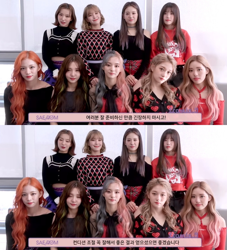 With the 2019 College Scholarly Ability Test (hereinafter referred to as the SAT) approaching a day ahead, stars are also cheering for the Examinees.The group IZ*ONE, which is gathering attention every day with its debut song La Vie en Rose, released a video of cheering for the SAT to the Examinees on its official YouTube channel on the 12th.IZ*ONE said, All the Examinees in All States will be nervous and trembling, but I hope that they will have as good results as they have prepared for a long time.On this day, the girl group PromisNine also cheered on Examinee through video.The 2019 College School Ability Test is short, Promis said.I hope you dont get nervous as well as you are well prepared and you can adjust your condition well and get good results. Singer IU, who is known for his usual fan love, sent warm cheers to Examinee Yuana (IU fan club name) on the 13th.IU said through the official SNS, IU will send a message to support the College Scholarship Ability Test for 2019!Examinee I hope you all have good results. I will support you to come to the test without regret!Fighting and cheered Examinee fans through video.The video, which was released together, was decorated as if it were actually talking to the IU. I wanted to get colder, but the day of the SAT is already approaching.I will be cheering for the coming of the SAT without regret by slowly and carefully thinking about what I have prepared for the time being without trembling. I will be up early in the morning and cheering everyone, so I hope you will be able to hit a few more luckily than your ability and come back.Actor Park Hae-jin also stepped up for the Examinees.On the 14th, Park Hae-jins agency Mountain Movement official SNS posted a video to support the Examinees.Park Hae-jin said, The 2019 Mathematical Ability Test has already come.Examinee, you have been suffering a lot.  I hope you get the result you want, and I hope you will take a good test. Park Hae-jin also cheered up the Examinees by shouting The Great Battle of the SAT!In the warm cheering relay of the stars, Examinees said, I was so nervous, but it was a lot of strength. Thank you. I am getting strength from cheering, Fighting, Finally tomorrow.Thank you for your support. Meanwhile, the 2019 SAT will be held at each test site of All States from 8:40 am to 5:40 pm on the 15th.In the entertainment industry, girl group Dia Som, park girl Ann, girl Kim Hyun-jin of the month, Wikimiki Lua and Choi Yoo-jung, boy group Stray Kids Hyunjin and Seungmin take the SAT.