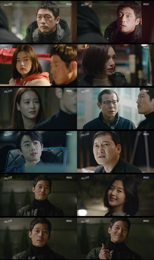 파파 이미지