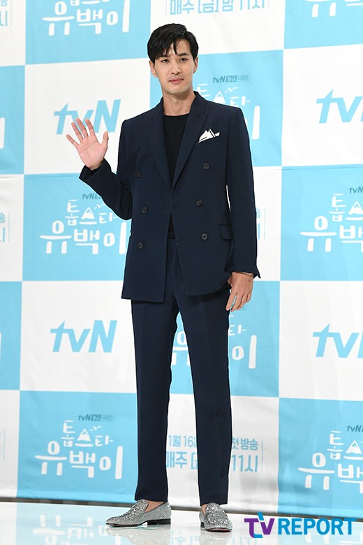 Actor Kim Ji-seok attends the production presentation of the TVN bullion series Top Star Yoo Baek-i (directed by Yoo Hak-chan, directed by Lee So-jung and Lee Si-eun) at Amoris Hall in Time Square, Yeongdeungpo-dong, Yeongdeungpo-gu, Seoul, on the afternoon of the 14th.Top Star Yoo Baek Lee starring Kim Ji-seok, Jeon So-min, Lee Sang-yeob, and Huh Jung-min will be broadcasted on the 16th as a civilized conflict romance drama that will be held on the island of Slow Life.