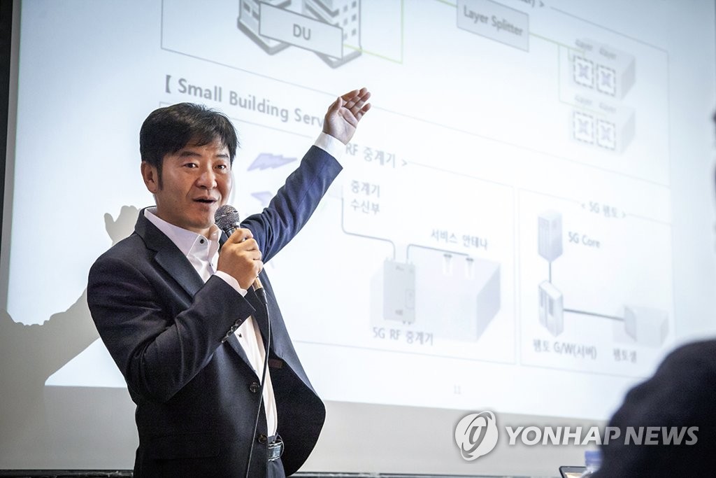 수서텔레콤 이미지