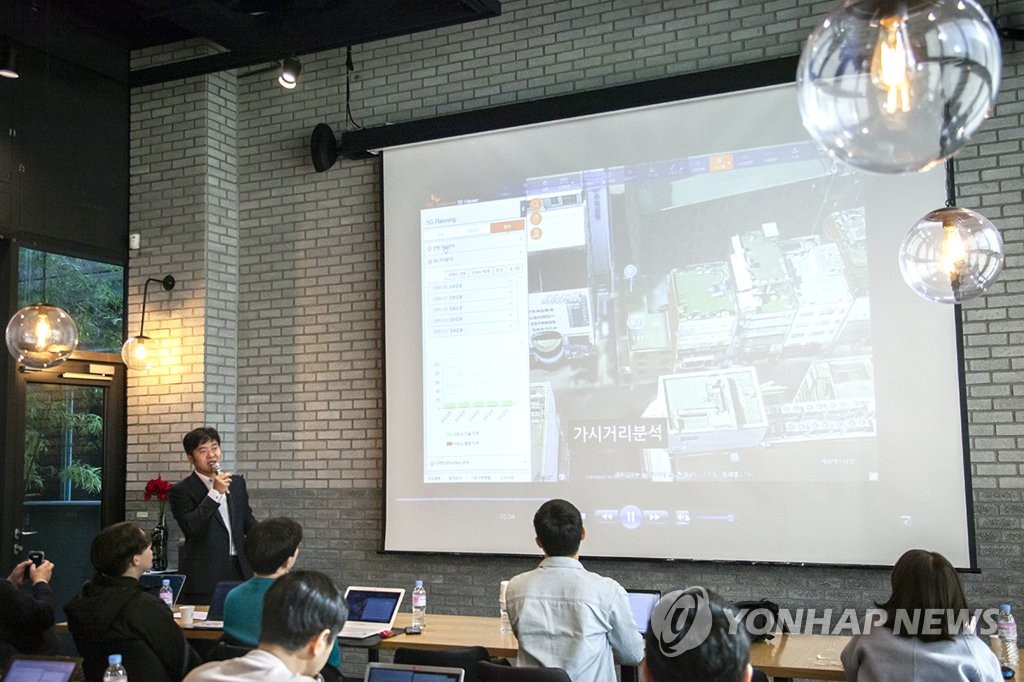 수서텔레콤 이미지