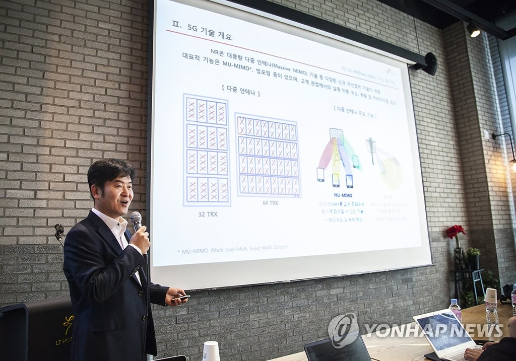 수서텔레콤 이미지