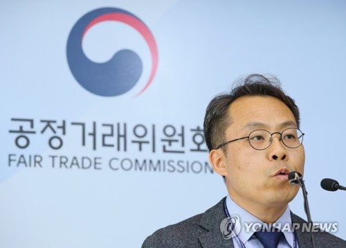 삼우종합개발 이미지