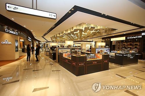 ㈜호텔롯데 롯데면세점 이미지