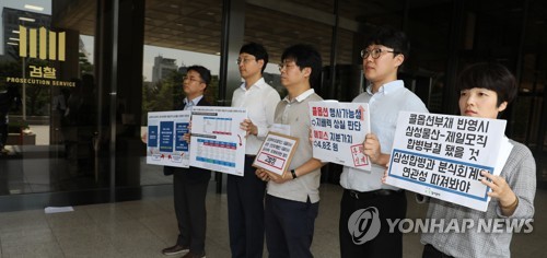 제일회계법인 이미지
