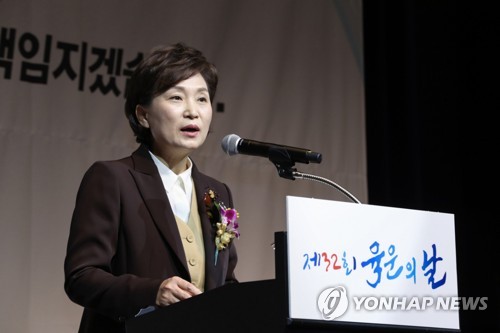육운산업 이미지
