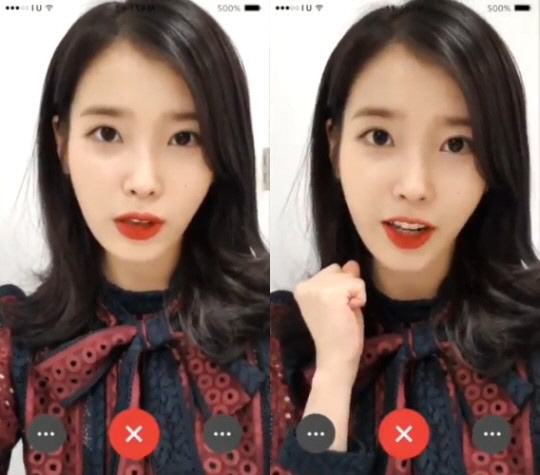 IU said on the official SNS on the 13th, IU will send a message to support the College Scholarship Ability Test for 2019!Examinee I hope you all have good results. I will support you to come without regret! Video, which was released together, attracted attention as it was like sharing a video conversation with the actual IU.I wanted to see the weather get chilly, but the day of the SAT is already approaching again.IU Fan club will not tremble, but I will be cheering at the House to come to the SAT without regret while slowly and carefully thinking about what I have prepared for the time being. I will wake up early in the morning and cheer everyone, so I hope you will be able to hit a few more with a little luck than your ability, he added.in-time