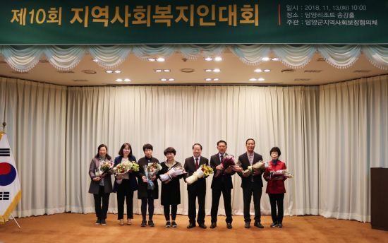 창평어린이집 이미지