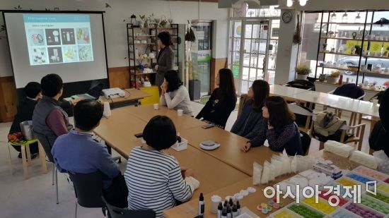 도시철도협동조합 이미지