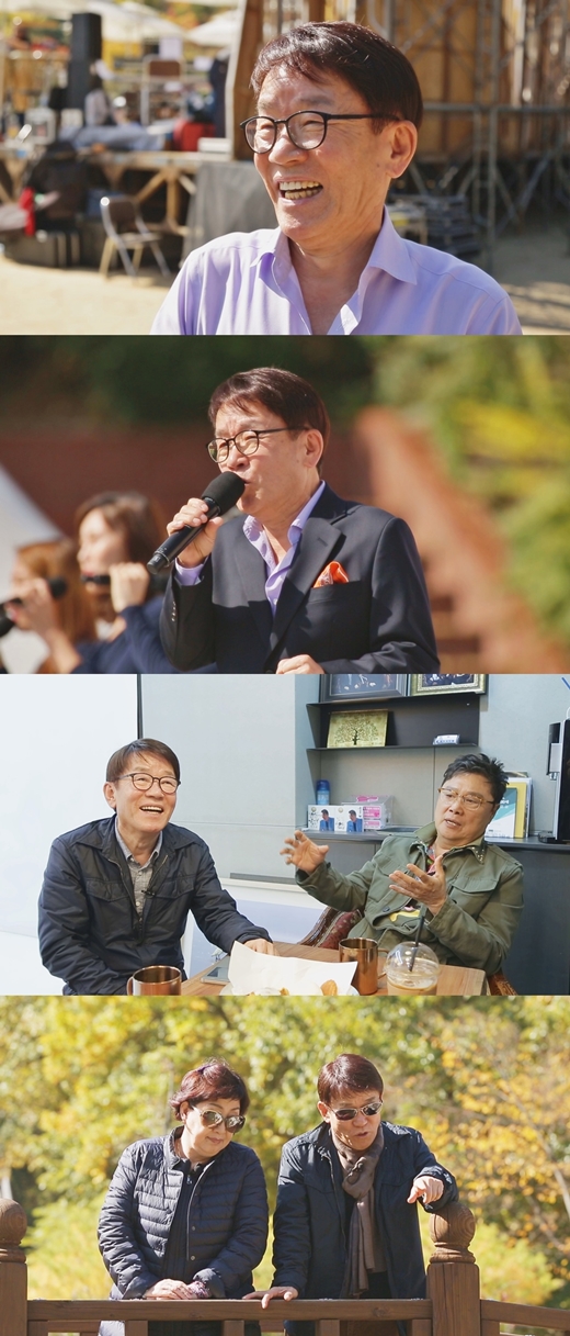 타타타 이미지