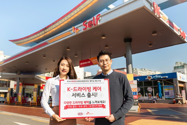 하나로카써비스 이미지