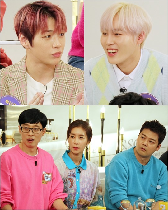 Hattoo 4 Kang Daniel misunderstood that GFriend is The person in the picture is Ha Sung-woon Wanna One Ha Sung-woon, who appeared in Happy Together 4, reveals the truth of Kang Daniel GFriend.The 15th broadcast of KBS 2TV Happy Together 4 (hereinafter referred to as Hattoo 4), which is the number one audience rating of 2049 and continues to be hot topic, will be decorated with Wanna One Special, which is a full-scale Wanna One.On the day of the show, special MC Han Eun-jung - Kim Ji-hye and other entertainer Wanna One will appear and throw a laughing nuclear bomb at the house theater on Thursday night.In a recent recording, Wanna One Kang Daniel made public rumors that there is a GFriend, appealing for injustice and drawing attention.Kang Daniel was photographed with a back view of a friendly shoulder with a GFriend.Ha Sung-woon revealed the truth, saying, I was the person next to Kang Daniel.He then said, Jeon Hyun-moo, who saw my back before his debut, said that I was his ideal. He turned the scene over with a bomb comment, so attention is focused on Ha Sung-woons full story of misunderstanding women.Wanna One Park Ji-hoon said, If you go to the company, no one will recognize it.In addition, Kang Daniel also added that he was surprised to hear that he had become the highest level of rice, saying, I have booked and ate restaurant course alone.However, Bae Jin-young said, I recognize everything. He laughed with a smile that was full of recognition.In addition, Wanna One is the back door that she has confided in both the truth and the inside of the misunderstanding that she has not said.This raises the question of misunderstanding and truth that Wanna One will reveal directly.KBS 2TV Happy Together 4 will be broadcast at 11:10 pm today (15th) with a Wanna One-vote talkbox that can not be missed for just one second.Photos = KBS 2TV Happy Together 4