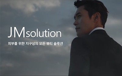 글로벌제이엠 이미지