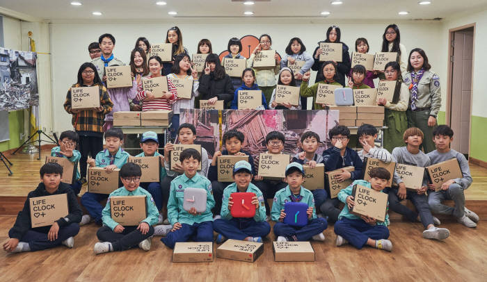 한국안전주식회사 이미지