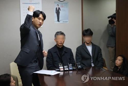 변호사김성수법률사무소 이미지