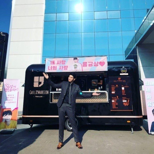 Yoon Kyun-sang said through his instagram on the 15th, If you want to be hard, how do you know!Sa... Sa... Sari Gomtang with a photo posted.Yoon Kyun-sang in the public photo is a Celebratory photo in front of Lee Jong-suks Gifted coffee carYoon Kyun-sang, wearing a dandy suit, smiled softly and boasted a 9th grade ratio.On the other hand, Yoon Kyun-sang will appear with Kim Yoo-jung on the JTBC New Moon drama Once Clean, which will be broadcasted on the 26th.
