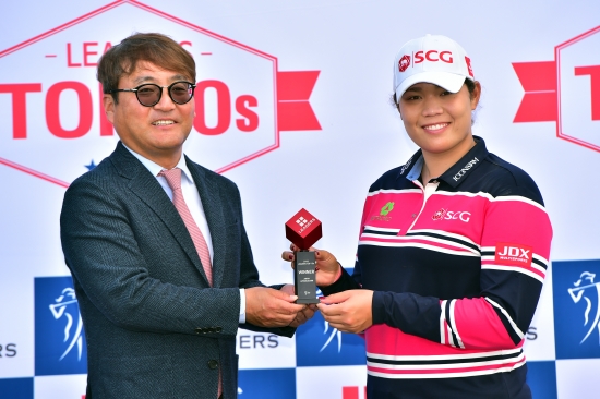 투어리더스주 이미지
