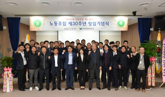 세종안전기술 이미지
