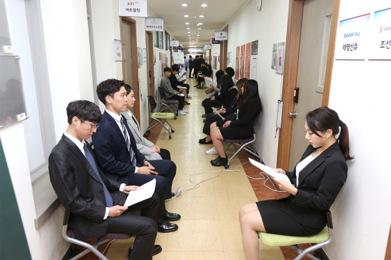 동아대학교 학생회관 이미지