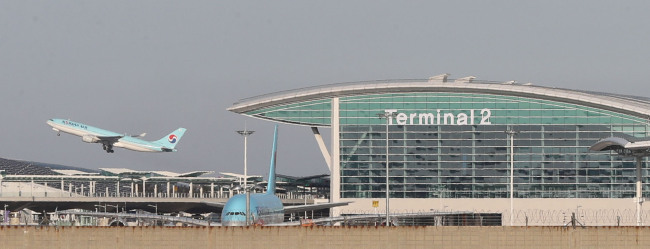 인천공항 제2여객터미널 모습. [사진제공=연합뉴스]