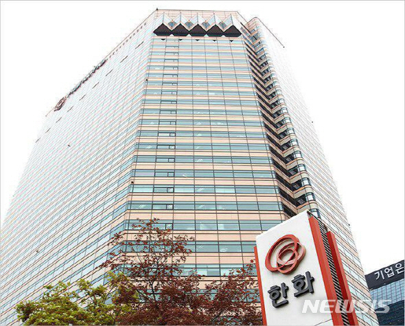 주식회사 동일시스템 이미지