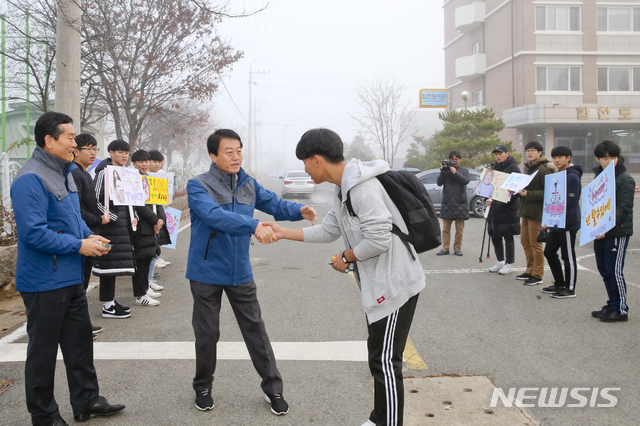 합천여자고등학교 이미지