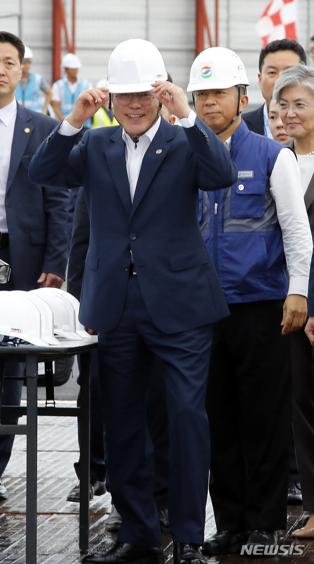 ENC동아 이미지