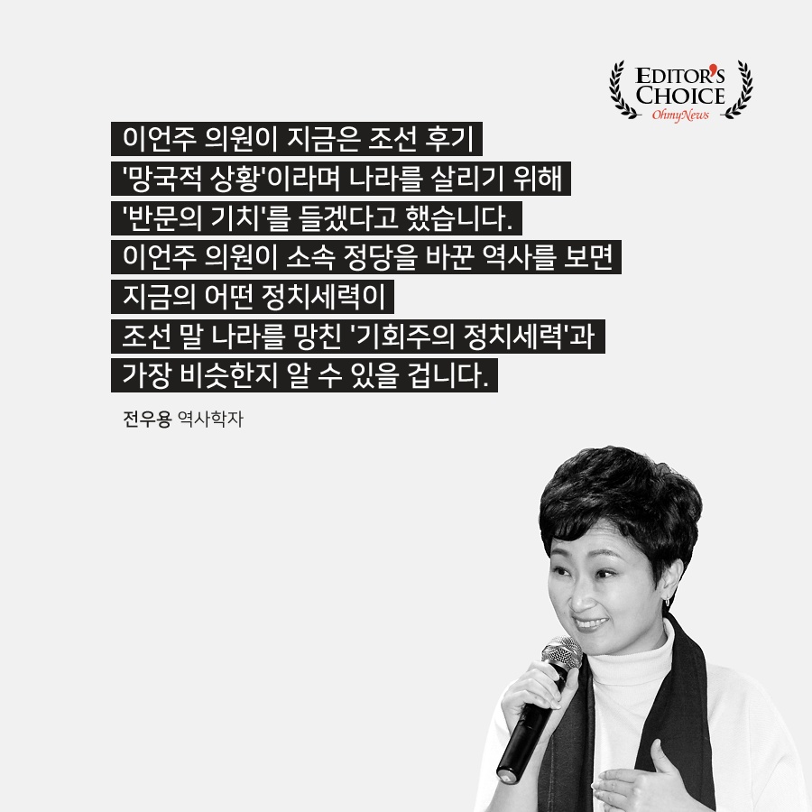 초이스의원 이미지