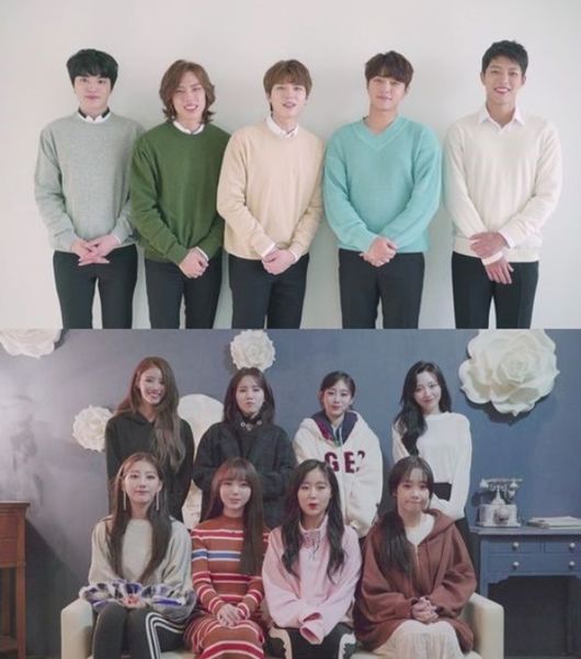 Stars gave warm support and advice to Examinees who watched the 2018 College Scholarly Ability Test.Stars including BTS, Wanna One and IU cheered on Examinees watching the 2019 College Scholarly Ability Test (hereinafter referred to as the SAT), which will be held today (15th) with a warm message.BTS gave a strong support to fans who were about to take the SAT through official SNS on the 14th.Jimin said, How hard would it be? He said, I would like to do everything I prepared well. Jay Hop advised, I should forget BTS as much as I look at the SAT.Suga said: You may not be able to hit well if you live your life, but take courage.I hope that the SAT will not be so important while living, he said. The RM cheered all the Examinees, saying, When the weather is cold on the day of the SAT, I hope it will come back to a warm result unlike the weather. The IU released a videotaped message video and said, I hope you all have good results. I will support you to come to the test without regret.Fighting. Infinit said, We will support you so that you can get good results in the SAT.I hope you can do good work with your strength. Lovelyz said, I hope you get the results you want as long as you have prepared for a long time. I hope everyone does their best and has a regretless result, cheered Wanna One, who said: Youve been so hard on it.I hope you do not feel nervous as much as you have prepared for a long time and have good results. Seventeen also said, I hope you do not be nervous as you are prepared for the Examinee who are prepared hard, and I hope you will see it well.The teams that the members watched the SAT gave a message of support with the tension as trembling as Examinee.Izuwon, who sees Chae Wons test, said, I hope that all the Examinees in the country will be nervous and trembling, and I hope that there will be as good results as I have prepared for a long time. Promis Nine said, The 2019 College Scholarship Ability Test is not far away.I do not want to be nervous as much as you are well prepared, but I want to get good results by adjusting your condition well. Golden Child also said, Do not be nervous, I will cheer you up and show you well. You can do it.each agency offer