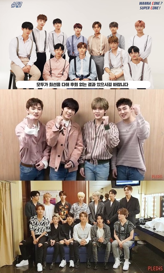 Stars gave warm support and advice to Examinees who watched the 2018 College Scholarly Ability Test.Stars including BTS, Wanna One and IU cheered on Examinees watching the 2019 College Scholarly Ability Test (hereinafter referred to as the SAT), which will be held today (15th) with a warm message.BTS gave a strong support to fans who were about to take the SAT through official SNS on the 14th.Jimin said, How hard would it be? He said, I would like to do everything I prepared well. Jay Hop advised, I should forget BTS as much as I look at the SAT.Suga said: You may not be able to hit well if you live your life, but take courage.I hope that the SAT will not be so important while living, he said. The RM cheered all the Examinees, saying, When the weather is cold on the day of the SAT, I hope it will come back to a warm result unlike the weather. The IU released a videotaped message video and said, I hope you all have good results. I will support you to come to the test without regret.Fighting. Infinit said, We will support you so that you can get good results in the SAT.I hope you can do good work with your strength. Lovelyz said, I hope you get the results you want as long as you have prepared for a long time. I hope everyone does their best and has a regretless result, cheered Wanna One, who said: Youve been so hard on it.I hope you do not feel nervous as much as you have prepared for a long time and have good results. Seventeen also said, I hope you do not be nervous as you are prepared for the Examinee who are prepared hard, and I hope you will see it well.The teams that the members watched the SAT gave a message of support with the tension as trembling as Examinee.Izuwon, who sees Chae Wons test, said, I hope that all the Examinees in the country will be nervous and trembling, and I hope that there will be as good results as I have prepared for a long time. Promis Nine said, The 2019 College Scholarship Ability Test is not far away.I do not want to be nervous as much as you are well prepared, but I want to get good results by adjusting your condition well. Golden Child also said, Do not be nervous, I will cheer you up and show you well. You can do it.each agency offer