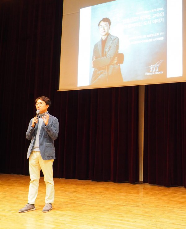 헨리코튼 이미지