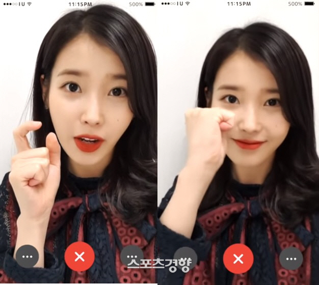 Singer IU cheered fans on playing College Scholarship Ability TestOn the 14th, IU uploaded a cheering video through its own video site YouTube channel.I wanted to get colder and I wanted to get cold, the IU said. I do not want to shake, but I want to think slowly and carefully about what I have prepared so far and to come to the test without regret.Im going to get up early in the morning and Im cheering everyone, the IU said, adding that I hope you will do well on your test, with a little luckier than your skills, or with a few more than your skills.Meanwhile, the 2019 SAT will be held at each test center nationwide from 8:40 am to 5:40 pm on the 15th.