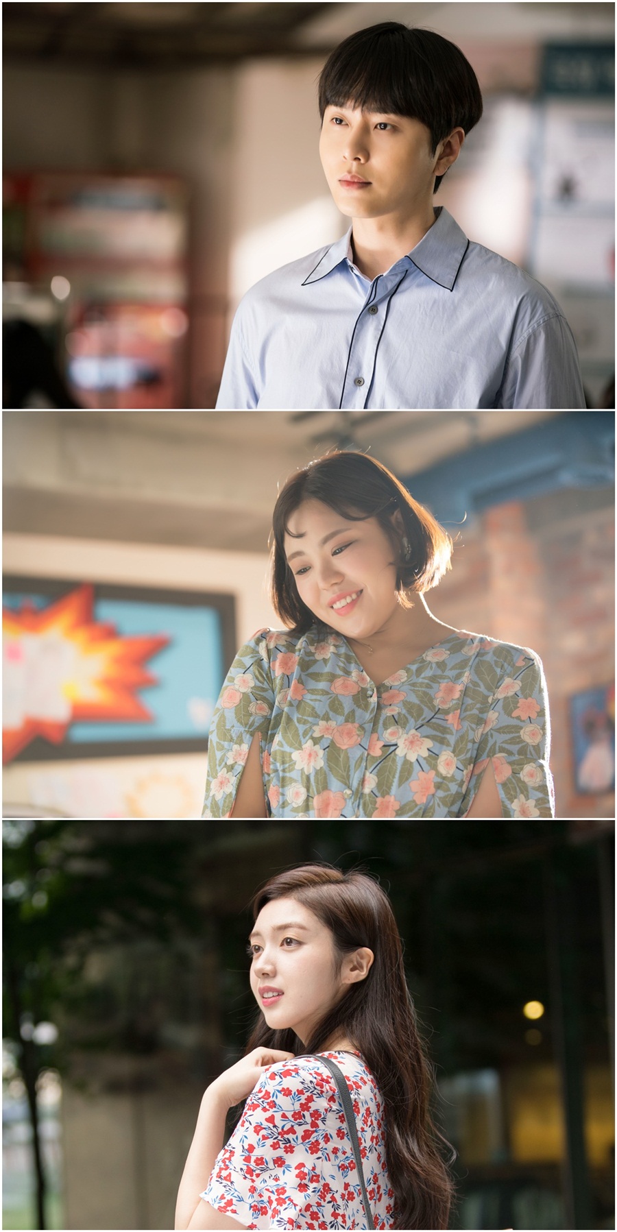 커피를부탁해 이미지