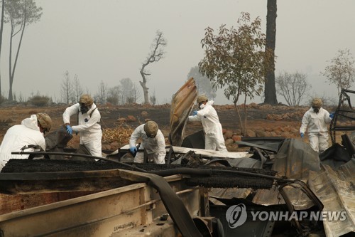 수화커피숍 이미지