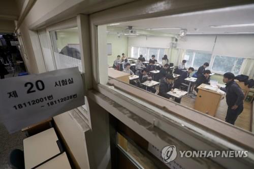 출제위원장 "수능 난이도, 올해 모의평가 기조 유지에 중점"(속보) | 인스티즈