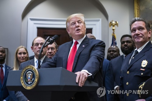 수화커피숍 이미지