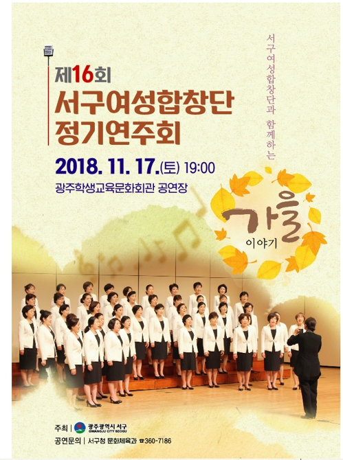서구-17 이미지