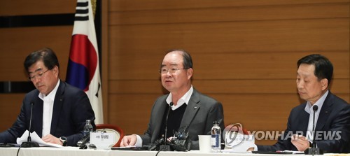 대우인력 이미지